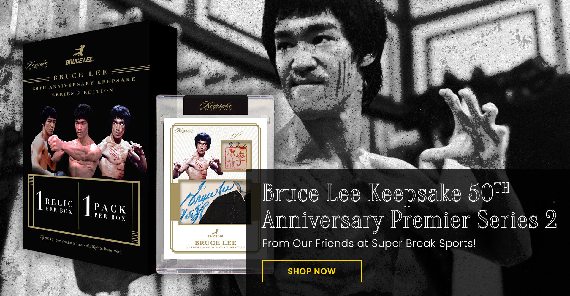 Bruce Lee Keepsake 50th Anniversary Premier Series 2 - From Our Friends at Super Break Sports! | Shop Now