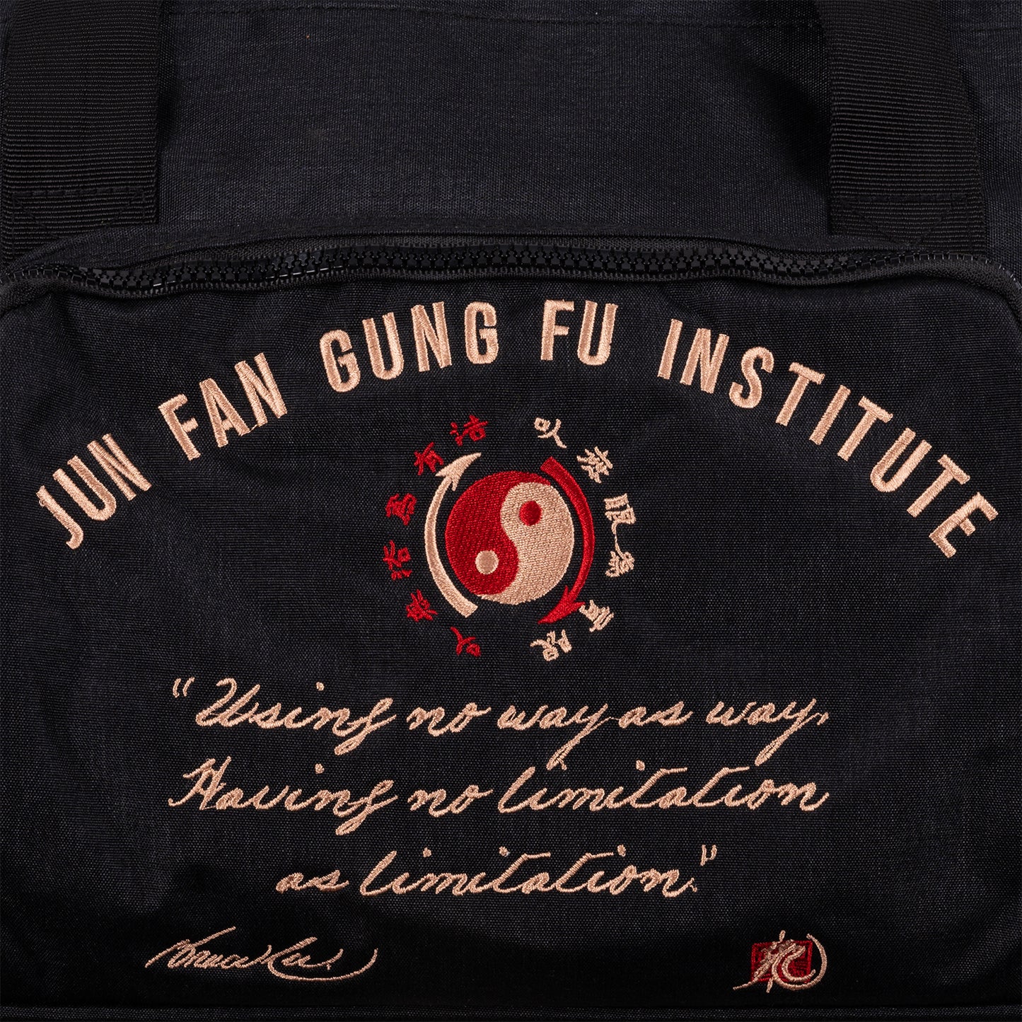 Jun Fan Gung Fu Institute Lined Duffle Bag