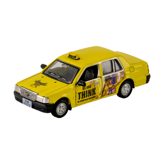 Bruce Lee Tiny City SG Toyota Crown Comfort Taxi 1:64 Die-Cast