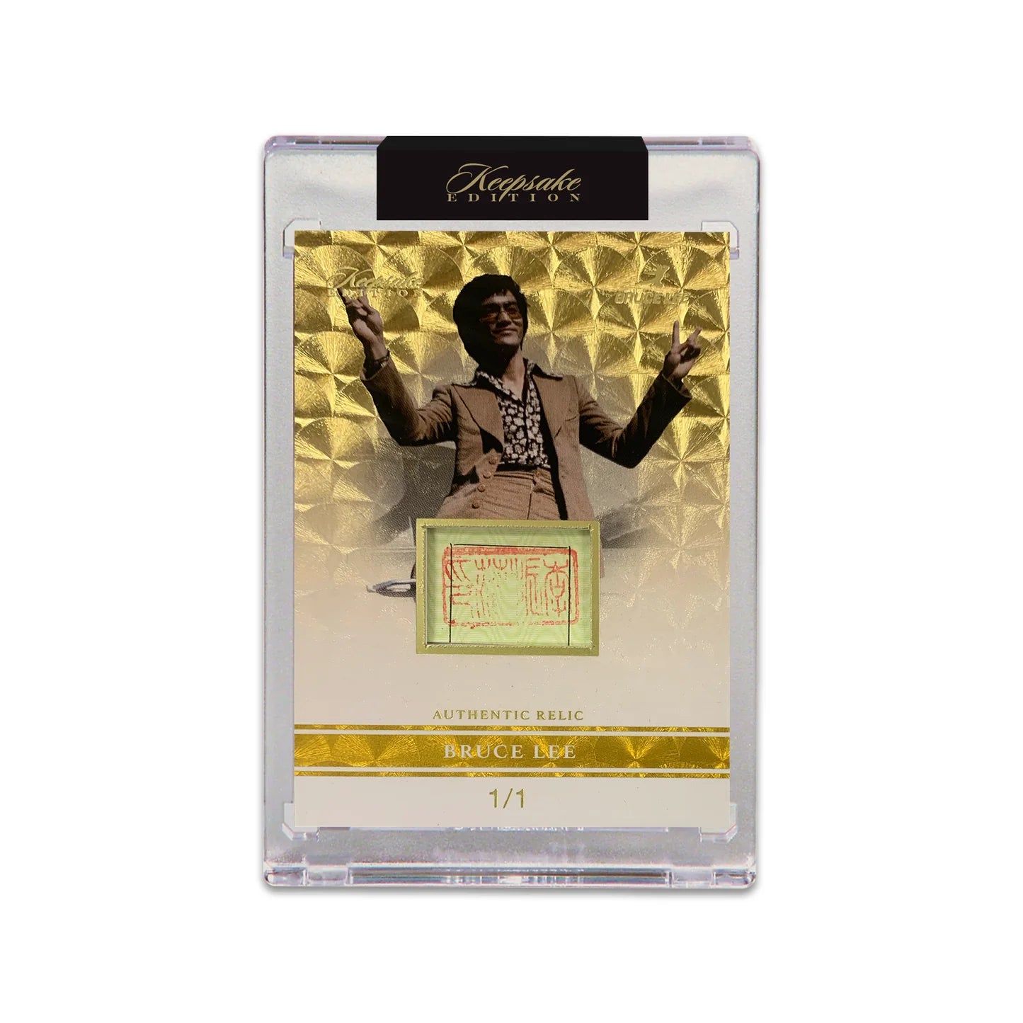 Bruce Lee Keepsake 50th Anniversary Premier Series 2 - Single Box