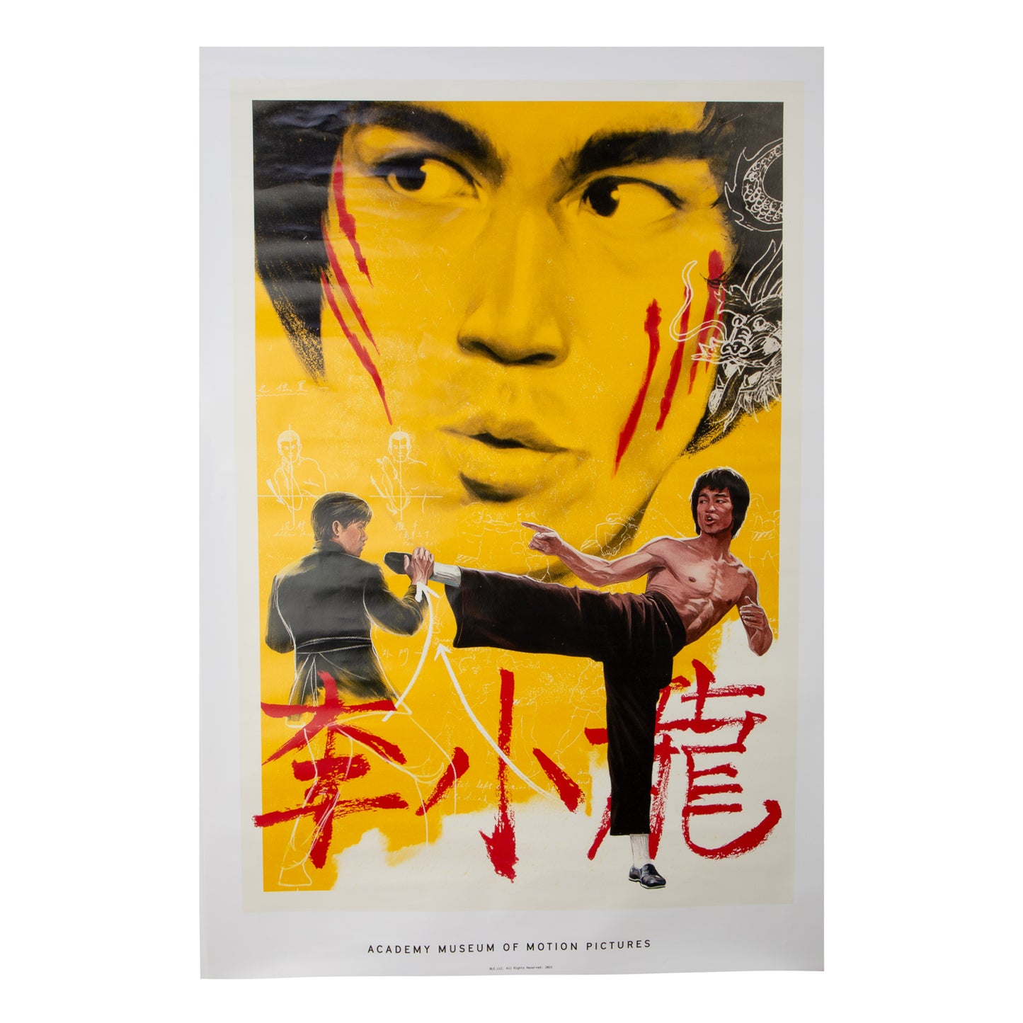 Enter the Dragon Poster