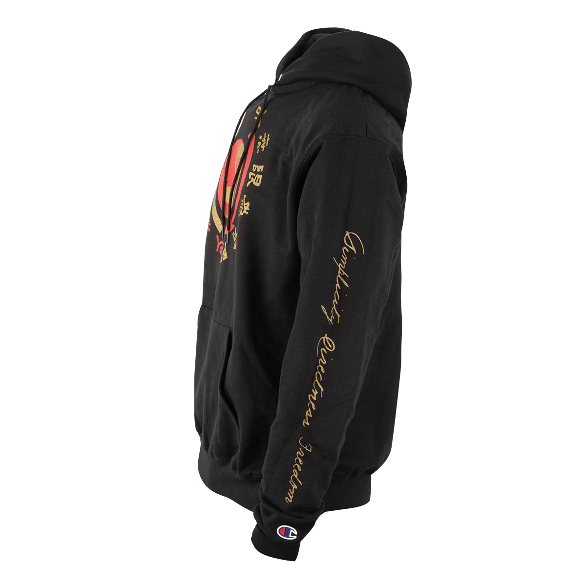 Core Symbol II Champion Pullover Hoodie