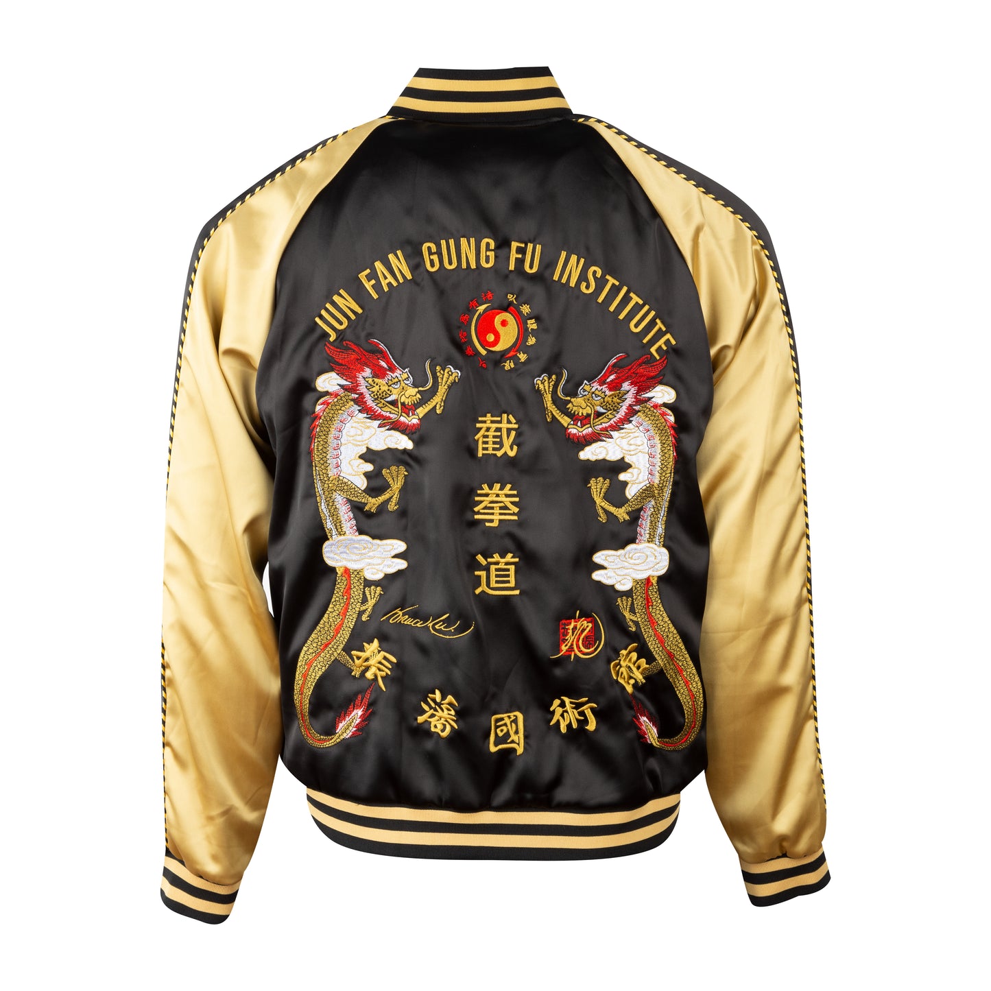 JFGF Institute Embroidered Satin Jacket