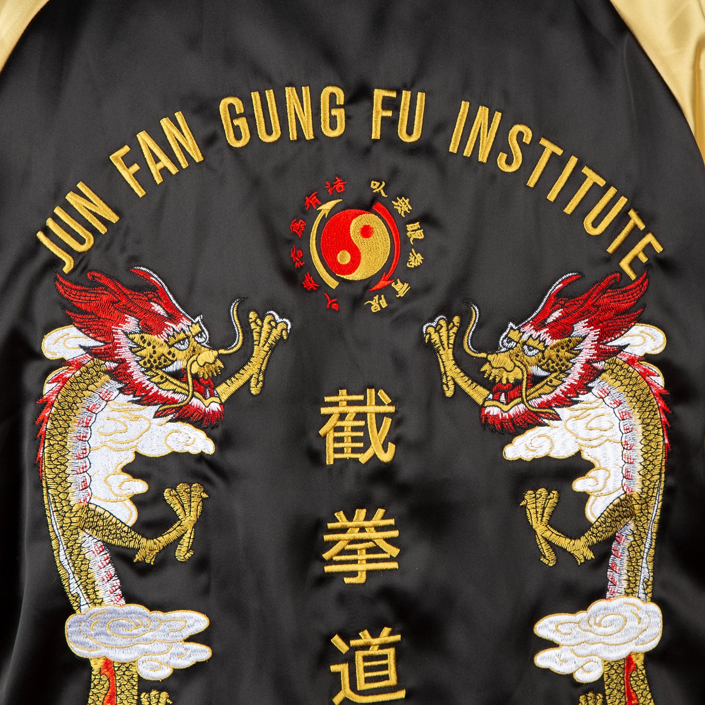 JFGF Institute Embroidered Satin Jacket