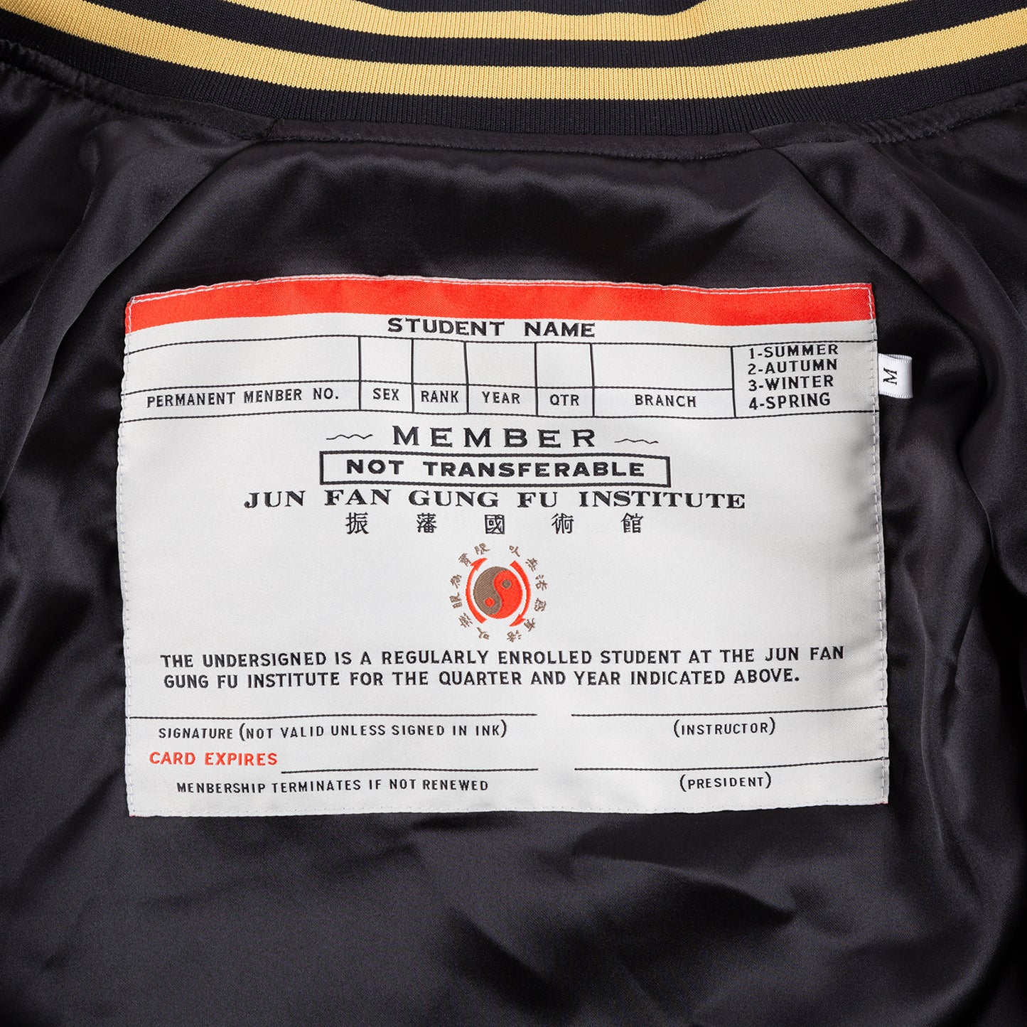 JFGF Institute Embroidered Satin Jacket