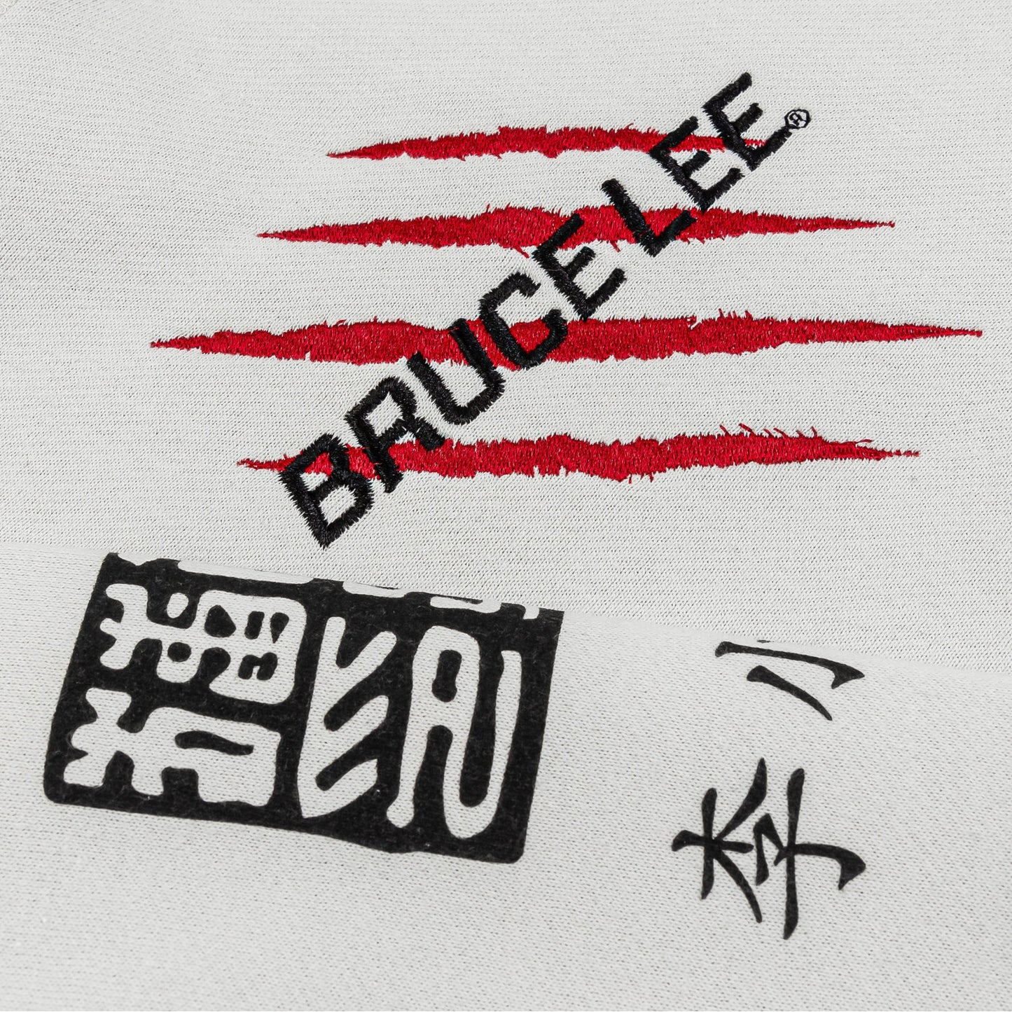 Bruce Lee Dragon Hoodie