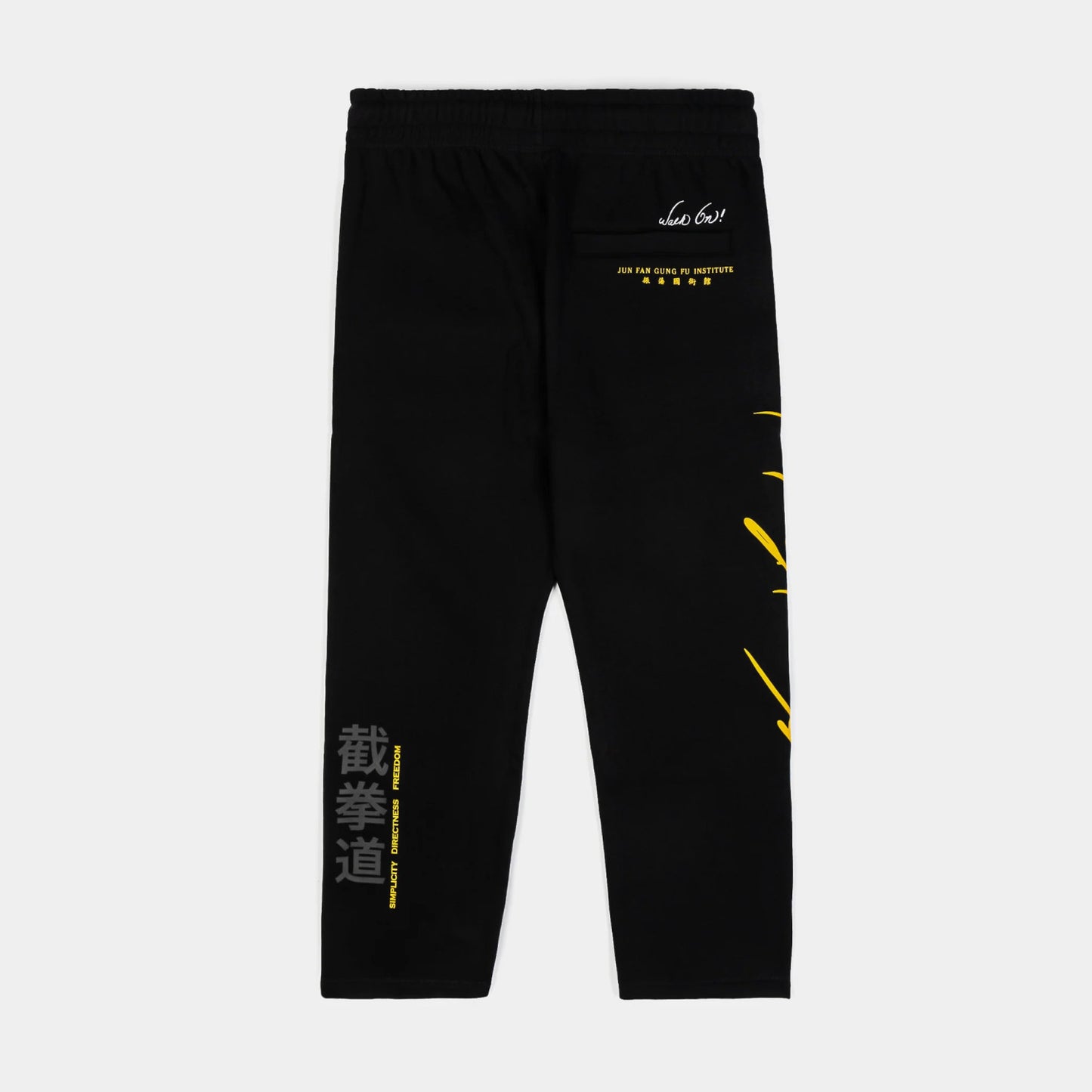 Bruce Lee Be Like Water Jogger