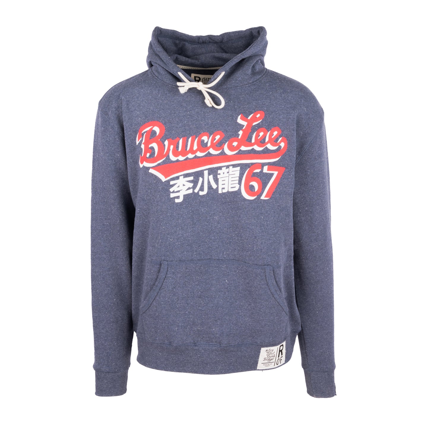 Bruce Lee Script 67 Hoodie