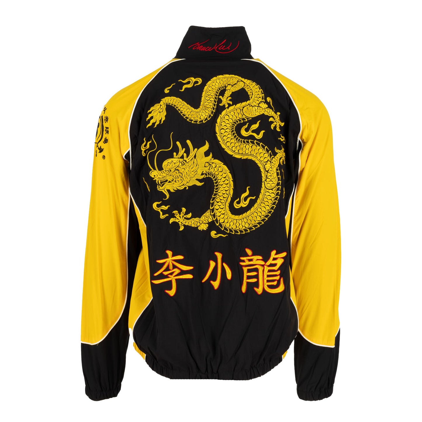 Be Water Tracksuit