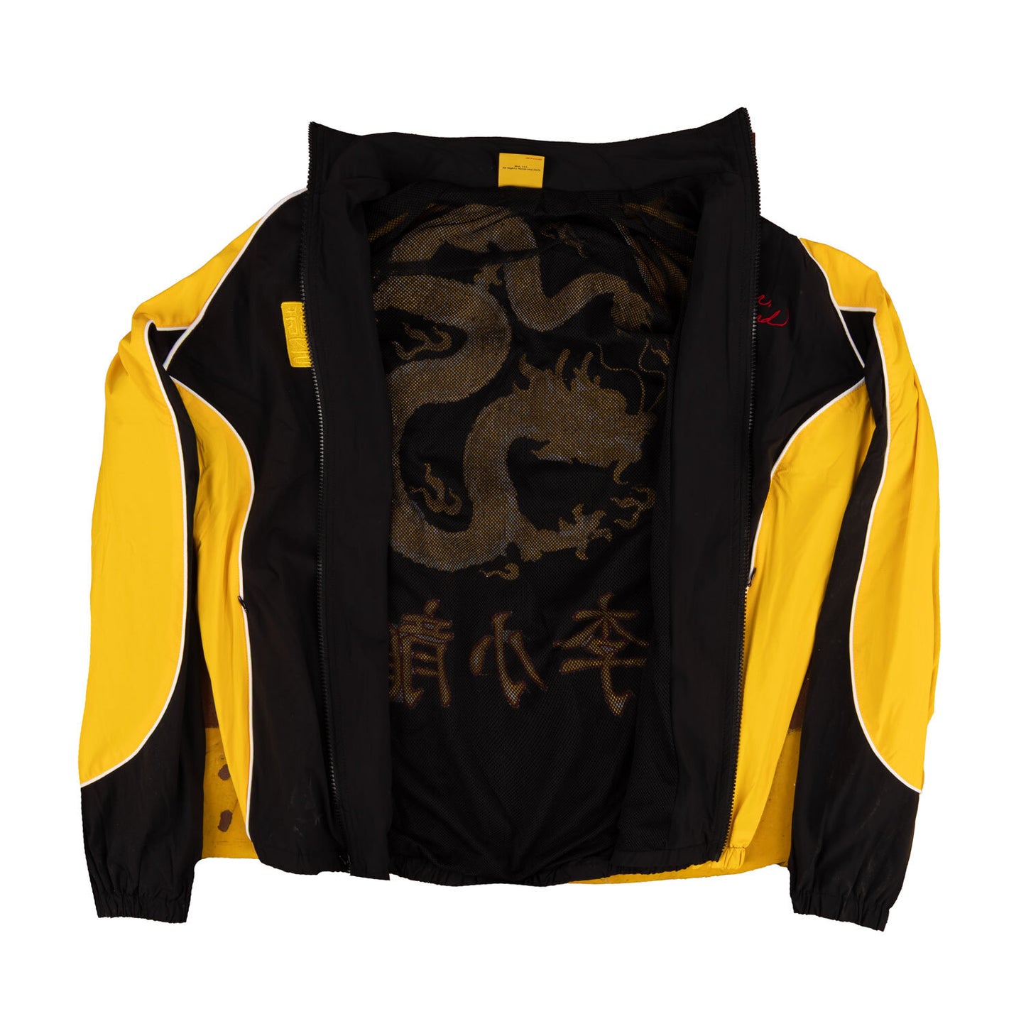 Be Water Tracksuit
