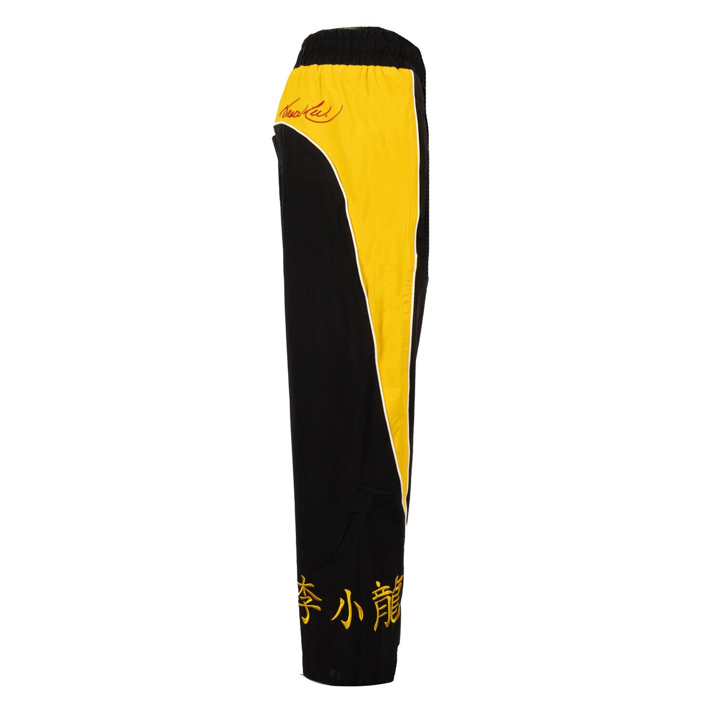 Be Water Track Pant