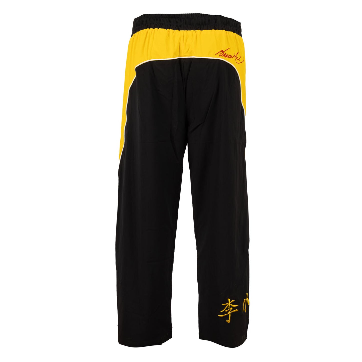 Be Water Track Pant