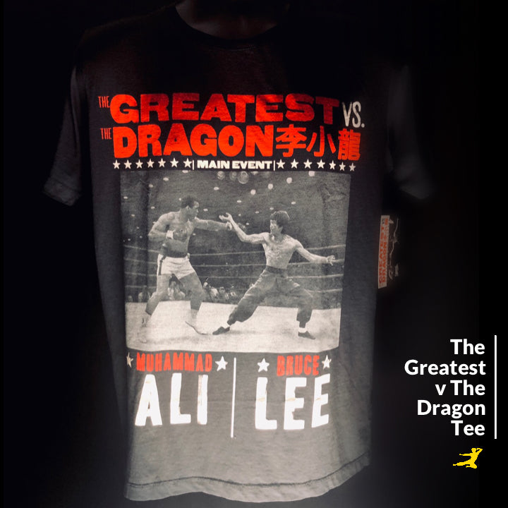 The Greatest vs. The Dragon T-shirt - Vintage Black