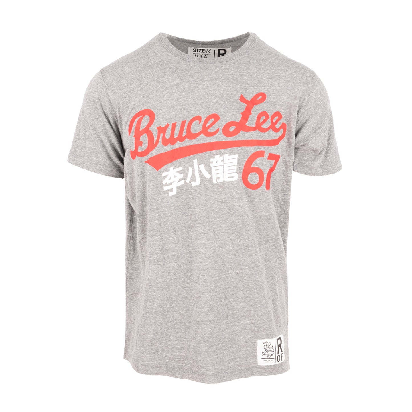 '67 Grey Triblend T-shirt