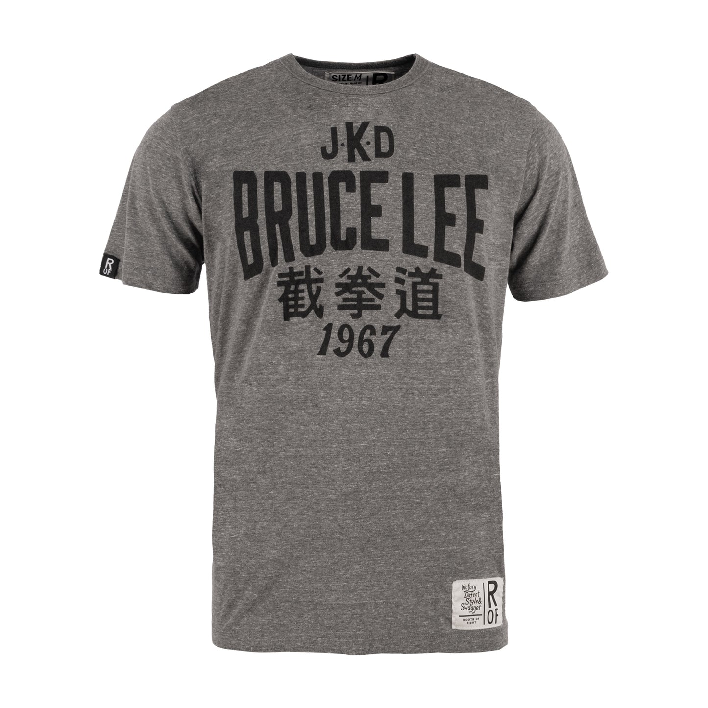 Bruce Lee JKD '67 Grey Triblend T-shirt