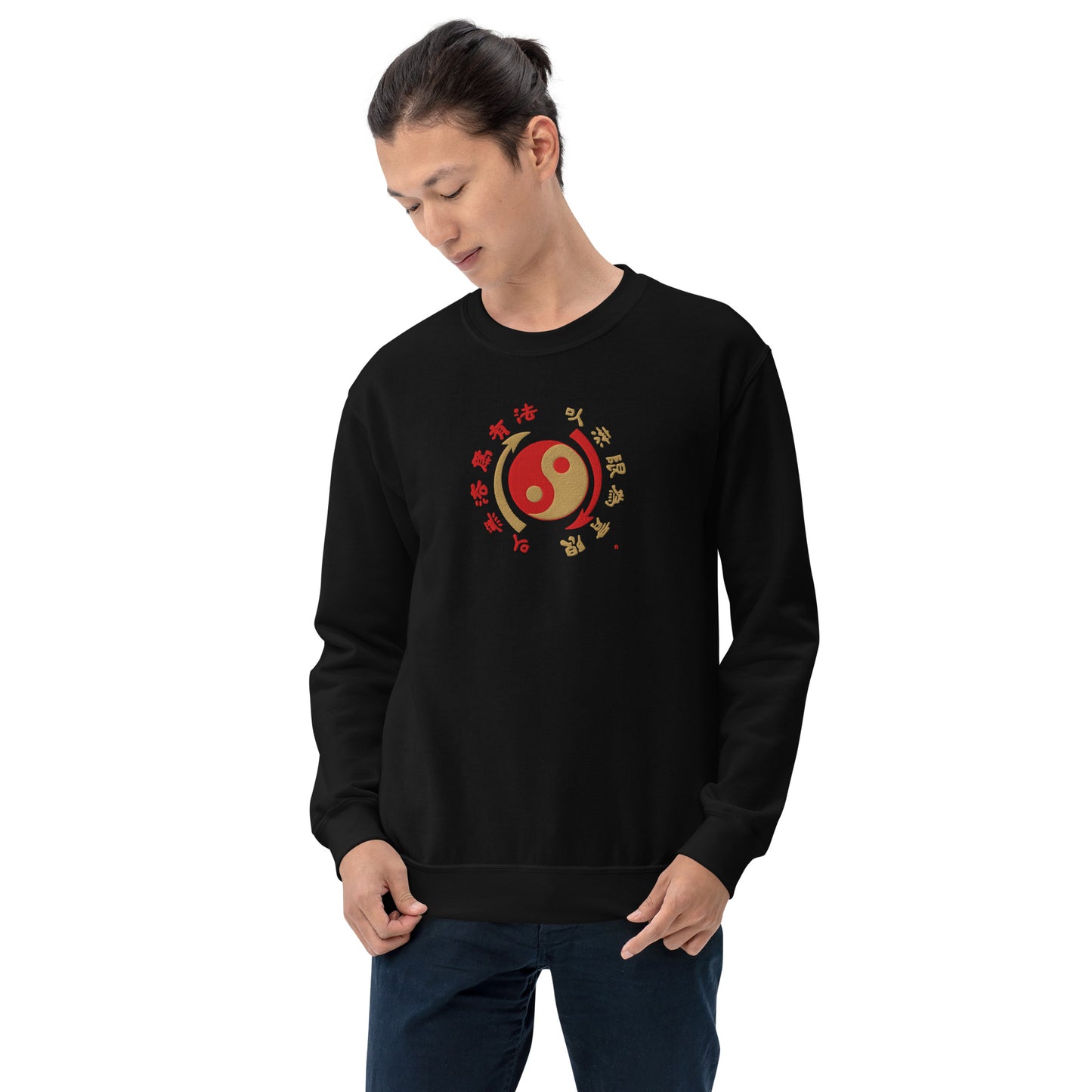 Core Symbol Embroidered Crewneck Sweatshirt