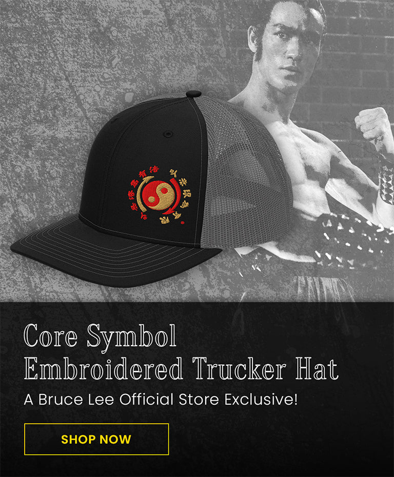 Core Symbol Embroidered Trucker Hat | A Bruce Lee Official Store Exclusive!