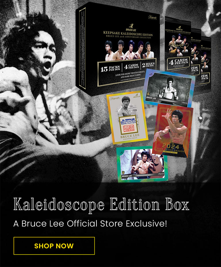 Kaleidoscope Edition Box | A Bruce Lee Official Store Exclusive!