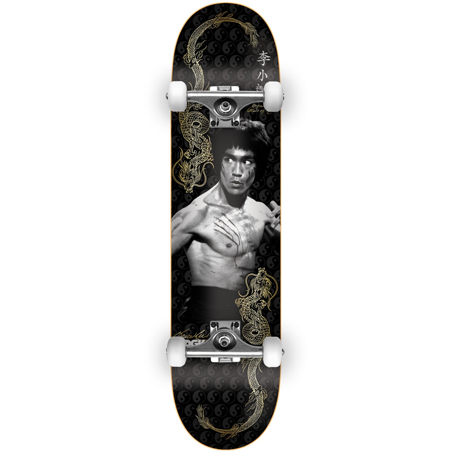 Balance Embossed Skateboard
