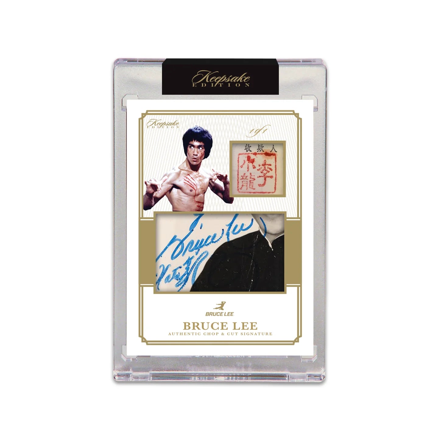 Bruce Lee Keepsake 50th Anniversary Premier Series 2 - Single Box