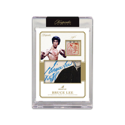 Bruce Lee Keepsake 50th Anniversary Premier Series 2 - Single Box