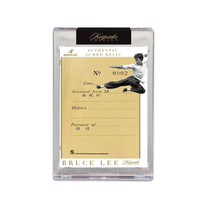 Bruce Lee Keepsake 50th Anniversary Premier Series 2 - Single Box