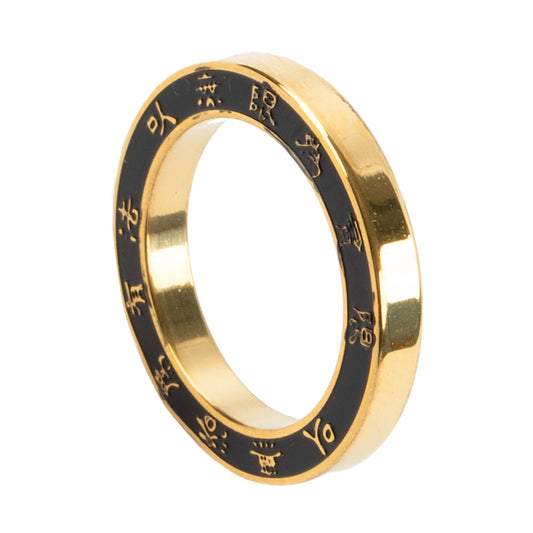 Core Symbol Band Ring