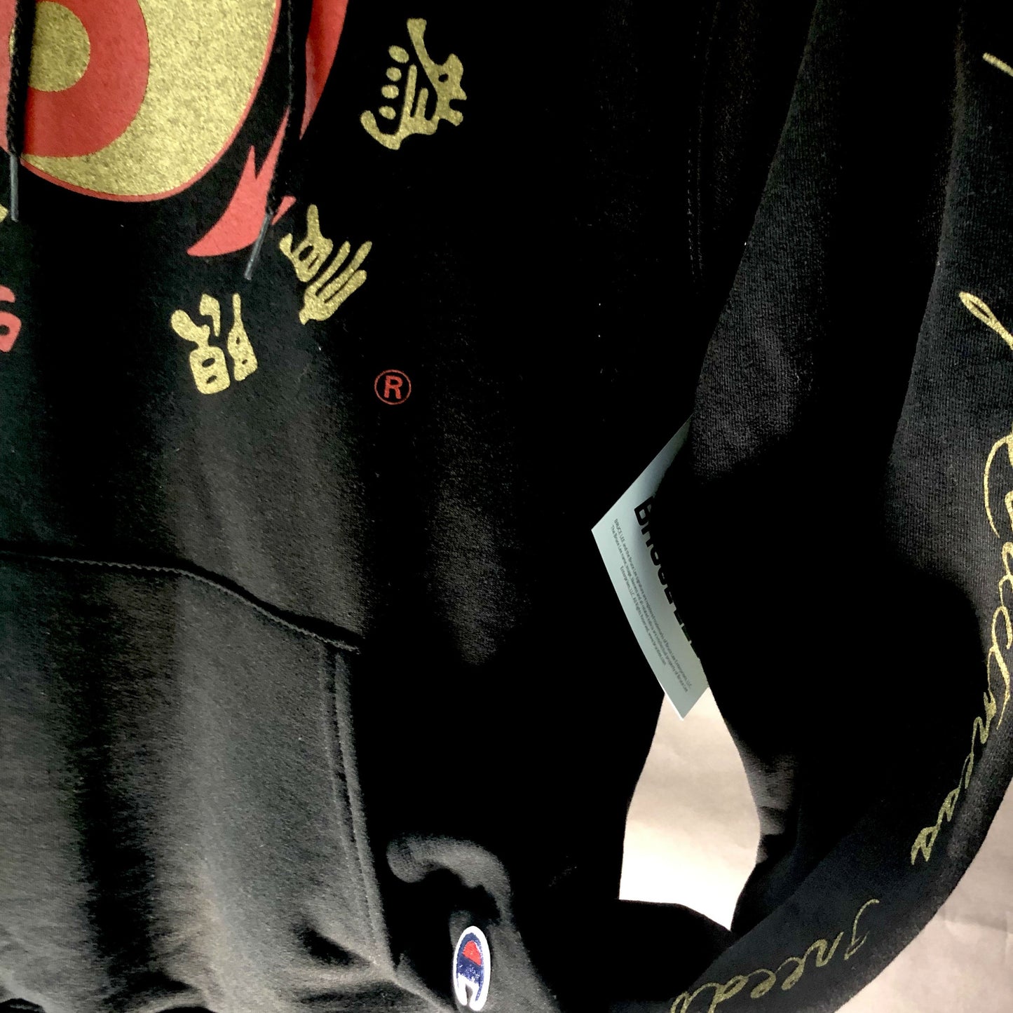 Core Symbol II Champion Pullover Hoodie