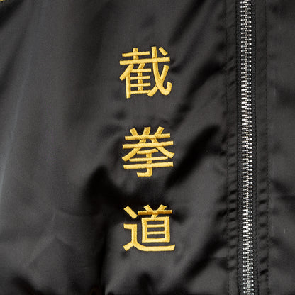 JFGF Institute Embroidered Satin Jacket