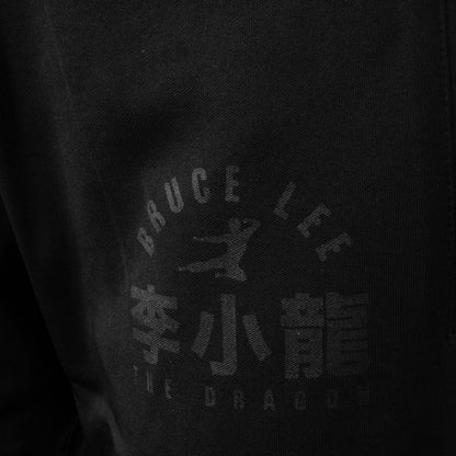 Infinite Optimism Joggers
