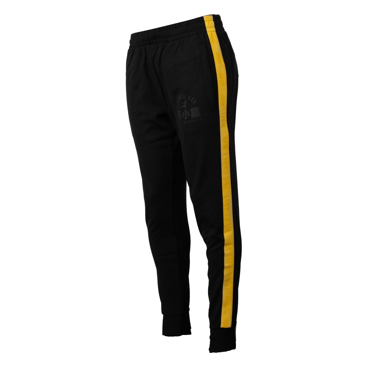 Infinite Optimism Joggers