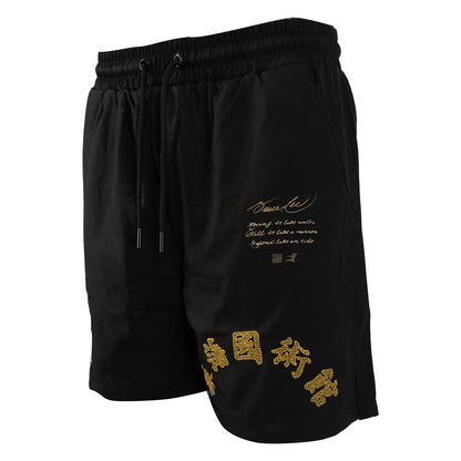 Be Water Shorts