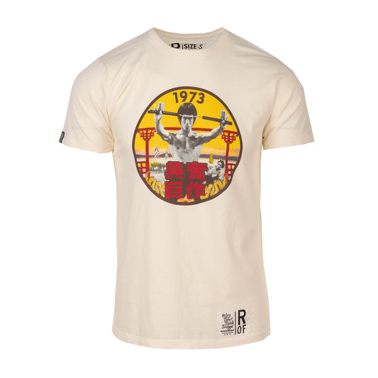 Bruce Lee Little Dragon 1973 T-shirt | XX-LARGE ONLY