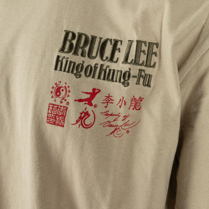 King of Kung Fu T-shirt