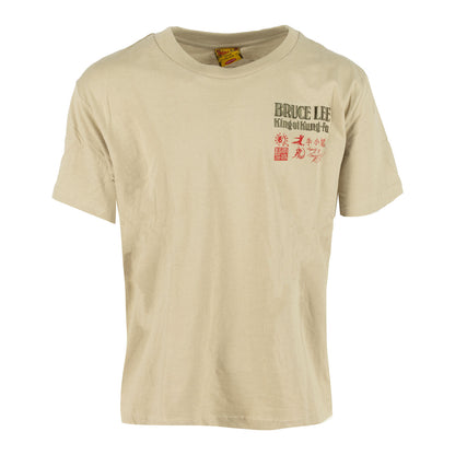 King of Kung Fu T-shirt