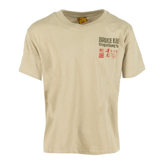 King of Kung Fu T-shirt