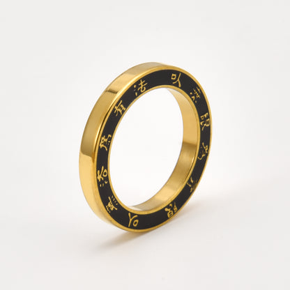 Core Symbol Band Ring