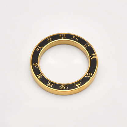 Core Symbol Band Ring