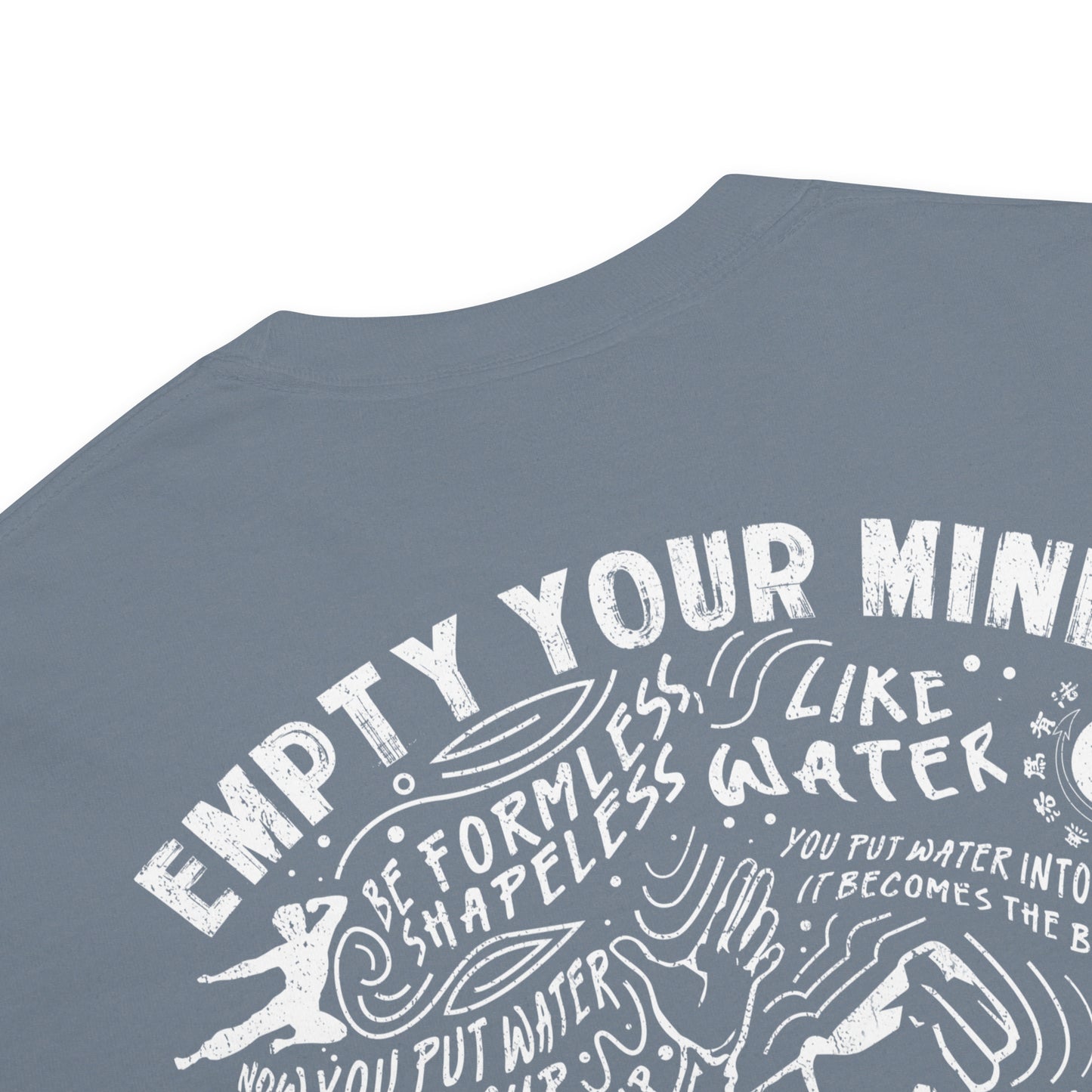 Empty Your Mind T-Shirt