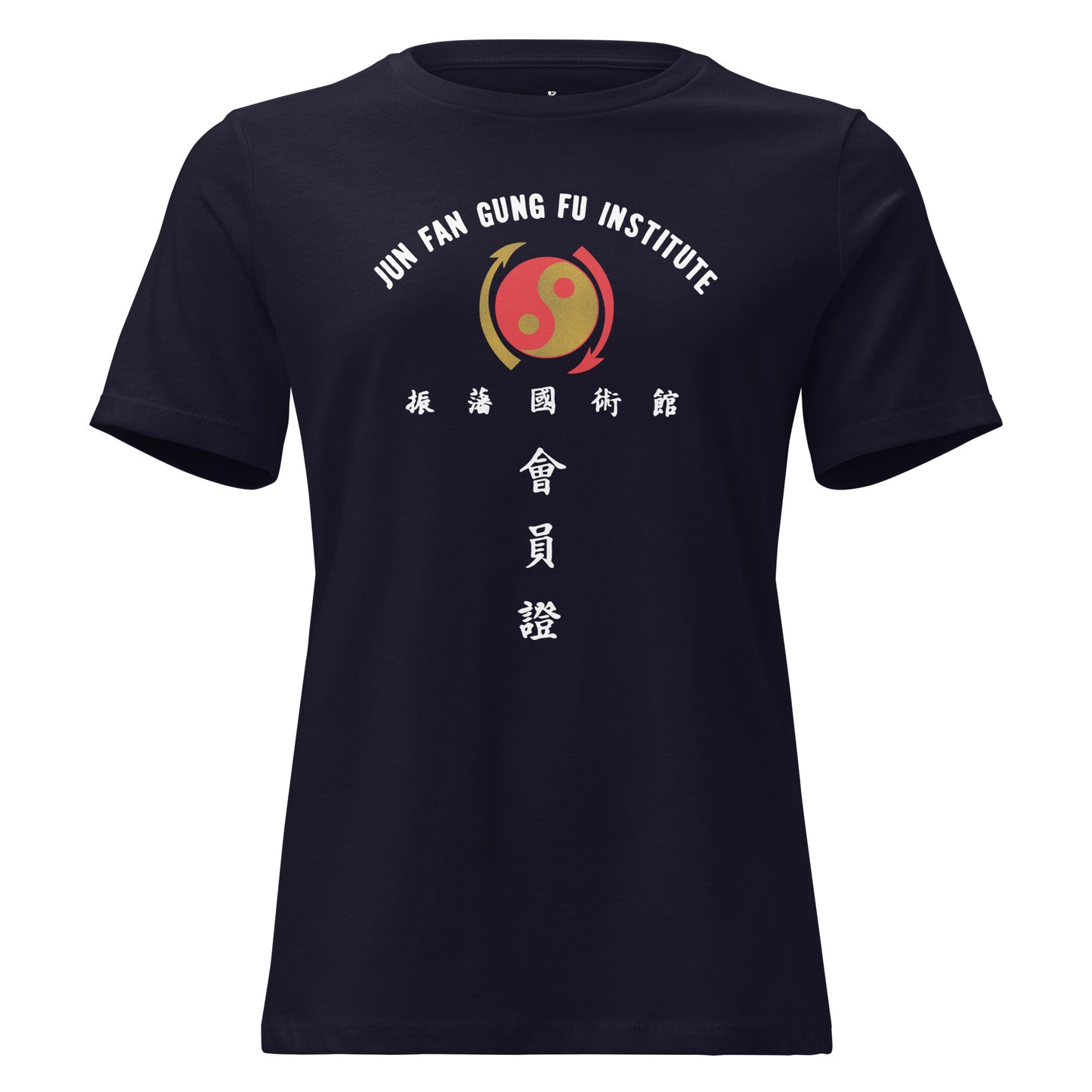 JFGF Institute Women's T-Shirt